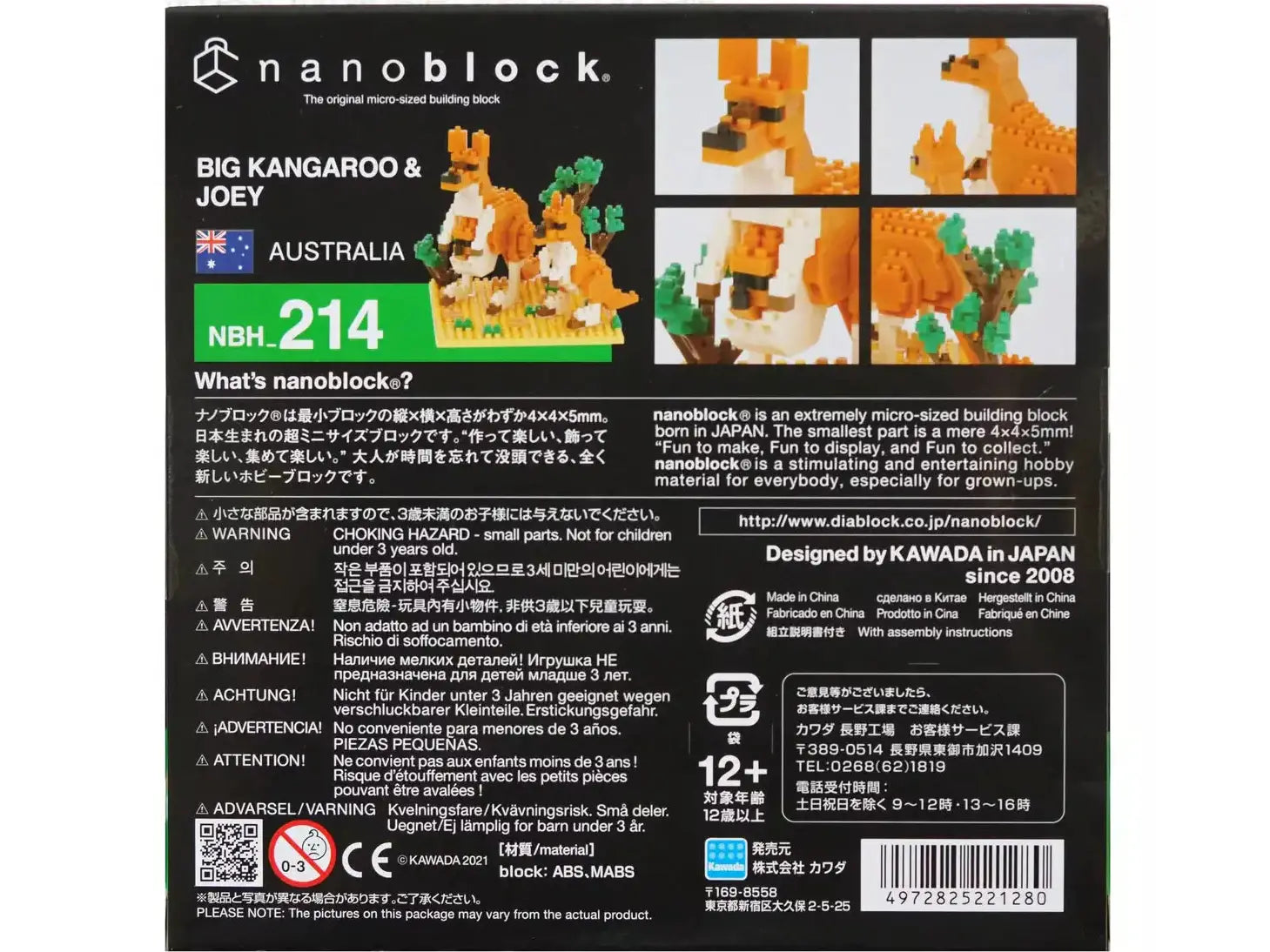 Nanoblock Big Kangaroo & Joey