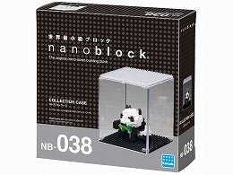 Nanoblock Collection case