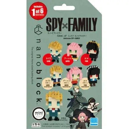 Nanoblock SpyxFamily Blind Bag