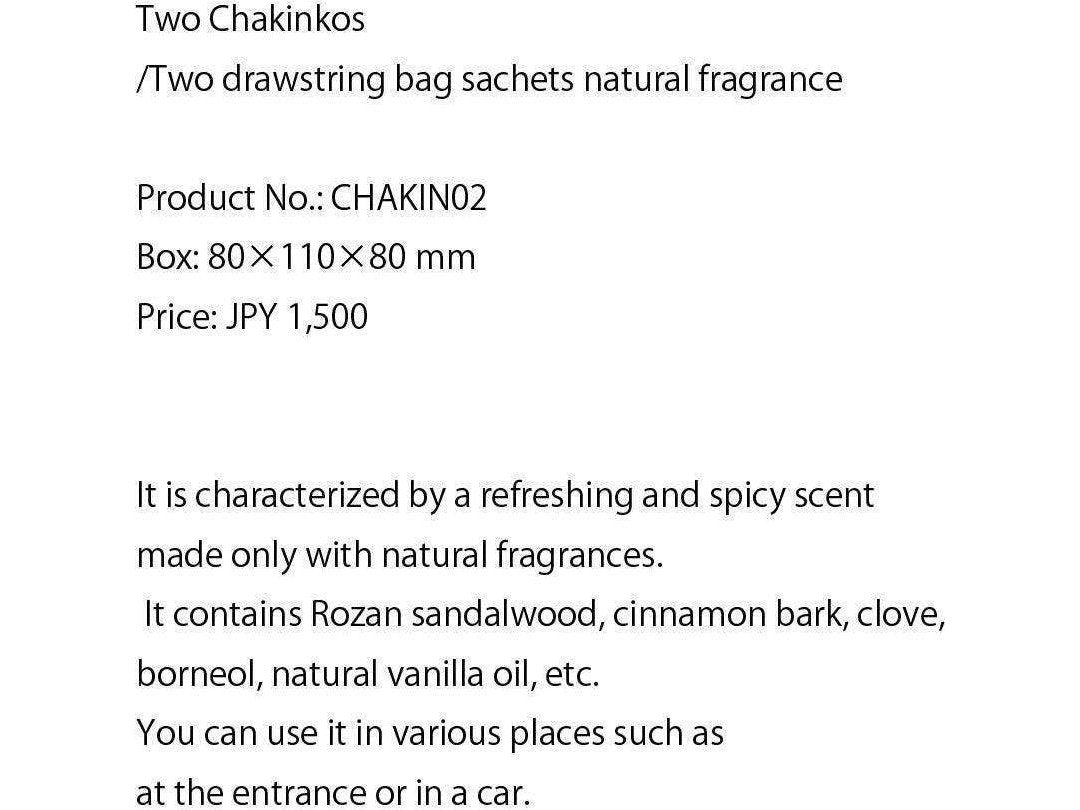 Natural Incense Essence Bag pcs