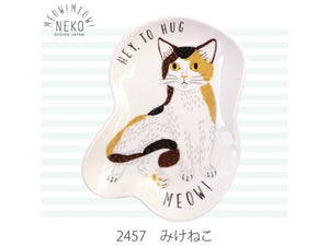 Neko Sara Meow Plate