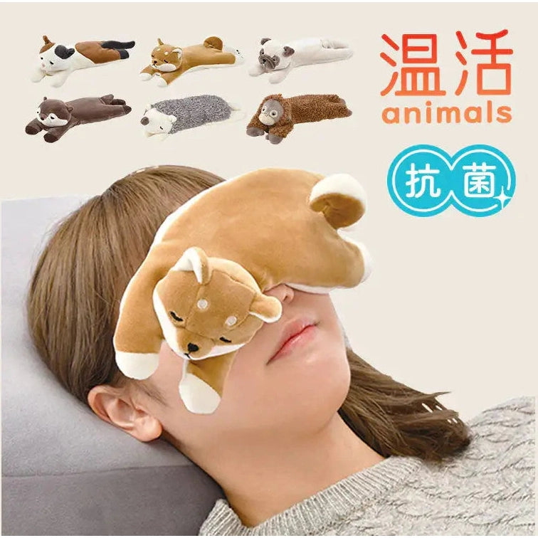 Nemunemu Eye Mask