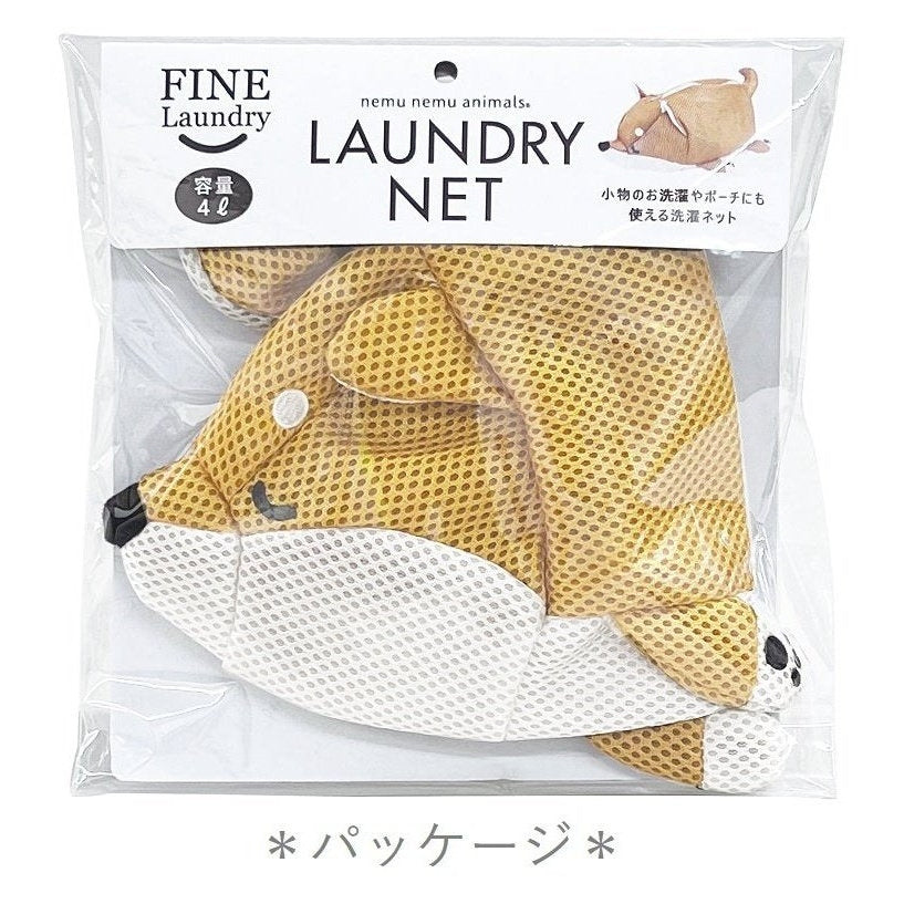 Nemunemu Fine Laundry Series Laundry Net Size L