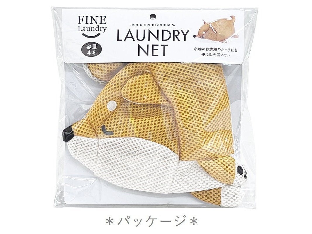 Nemunemu Fine Laundry Series Laundry Net Size L