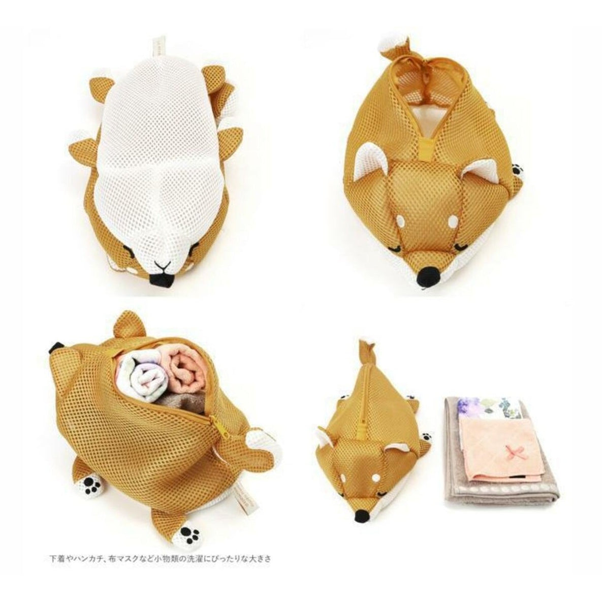 Nemunemu Fine Laundry Series Laundry Net Size L