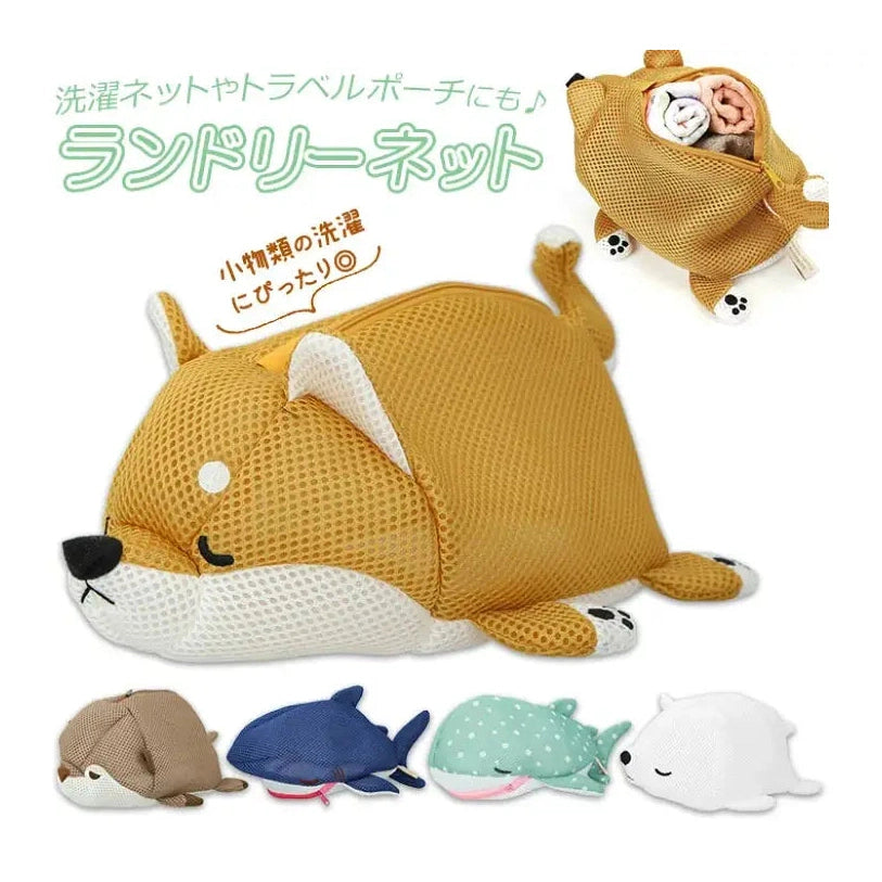 Nemunemu Fine Laundry Series Laundry Net Size L