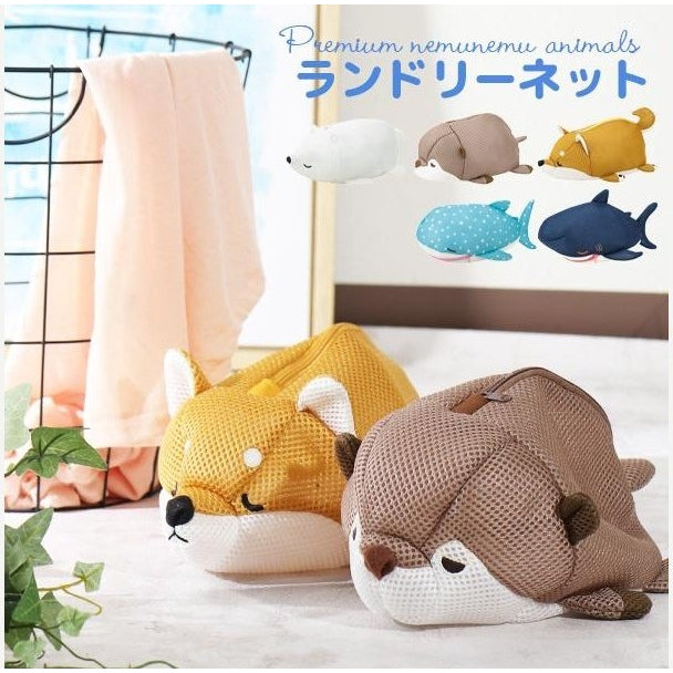 Nemunemu Fine Laundry Series Laundry Net Size L
