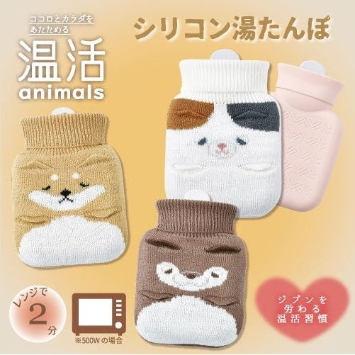Nemunemu ONKATSU Silicon Hot-Water Bottle 460ml
