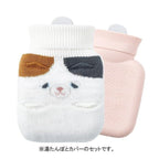 Nemunemu ONKATSU Silicon Hot-Water Bottle 460ml