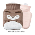 Nemunemu ONKATSU Silicon Hot-Water Bottle 460ml