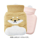 Nemunemu ONKATSU Silicon Hot-Water Bottle 460ml