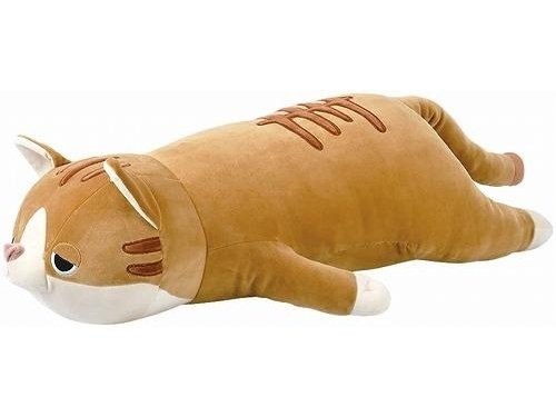Nemunemu Premium Hug Pillow Brown Tabby Cat Mugi