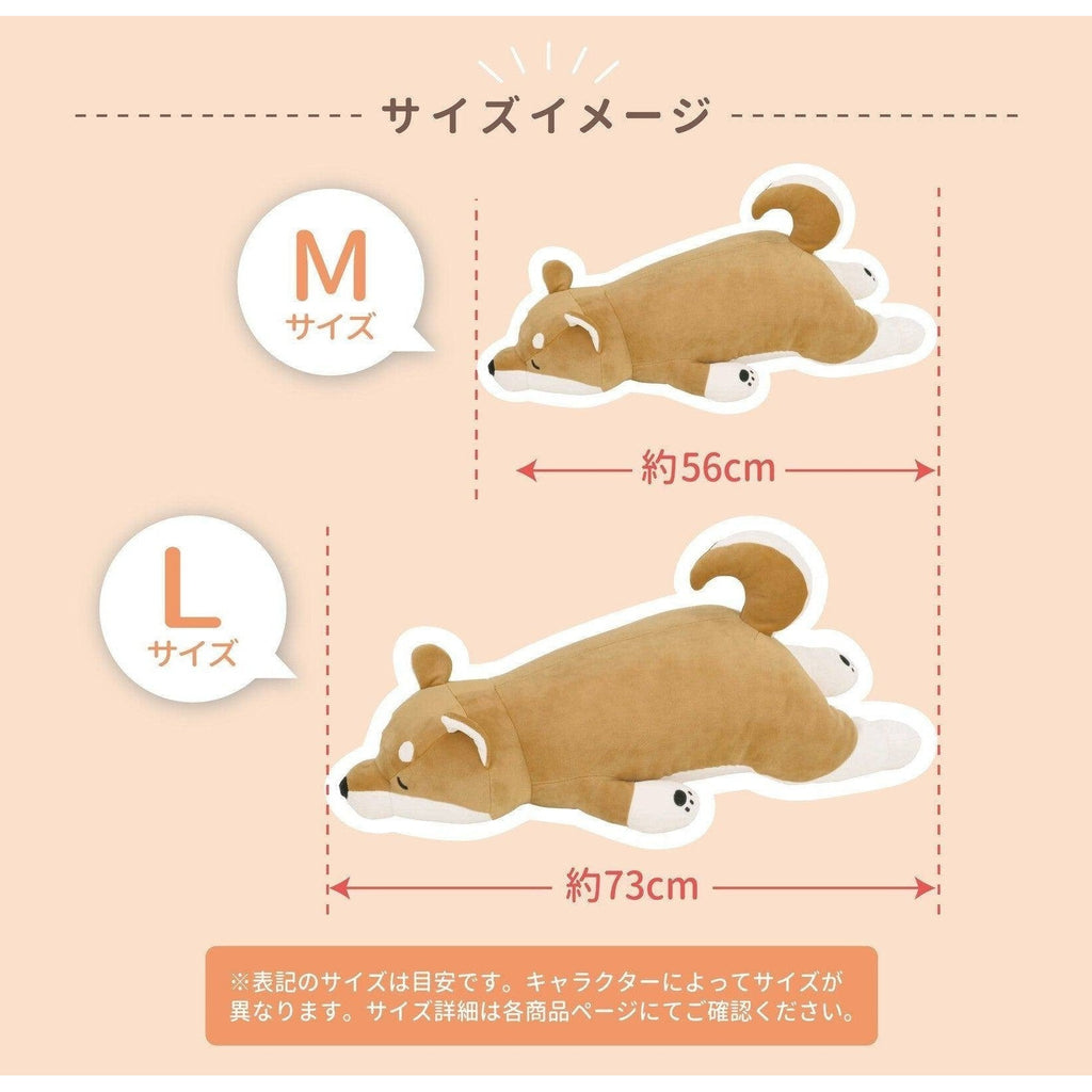 Nemunemu Premium Hug Pillow Pig Pinky