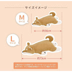 Nemunemu Premium Hug Pillow Polar Bear Lucky