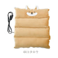 Nemunemu USB 3Way Cushion Warmer