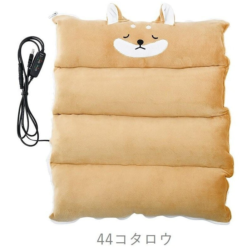 Nemunemu USB 3Way Cushion Warmer