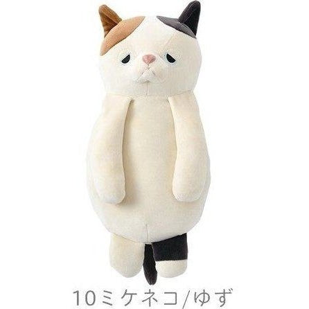 Nemunemu Back Massage Cushion