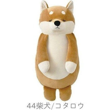 Nemunemu Back Massage Cushion