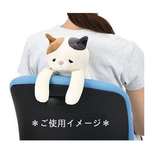 Nemunemu Back Massage Cushion