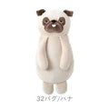 Nemunemu Back Massage Cushion