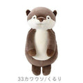 Nemunemu Back Massage Cushion