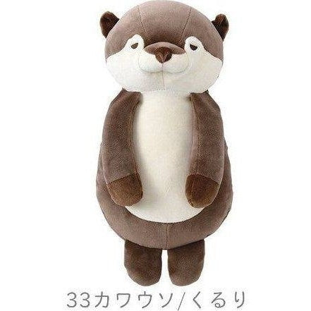 Nemunemu Back Massage Cushion