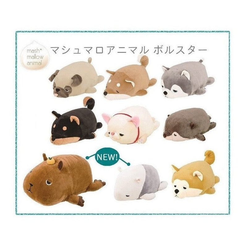 Nemunemu Marshmallow Animal Mascot
