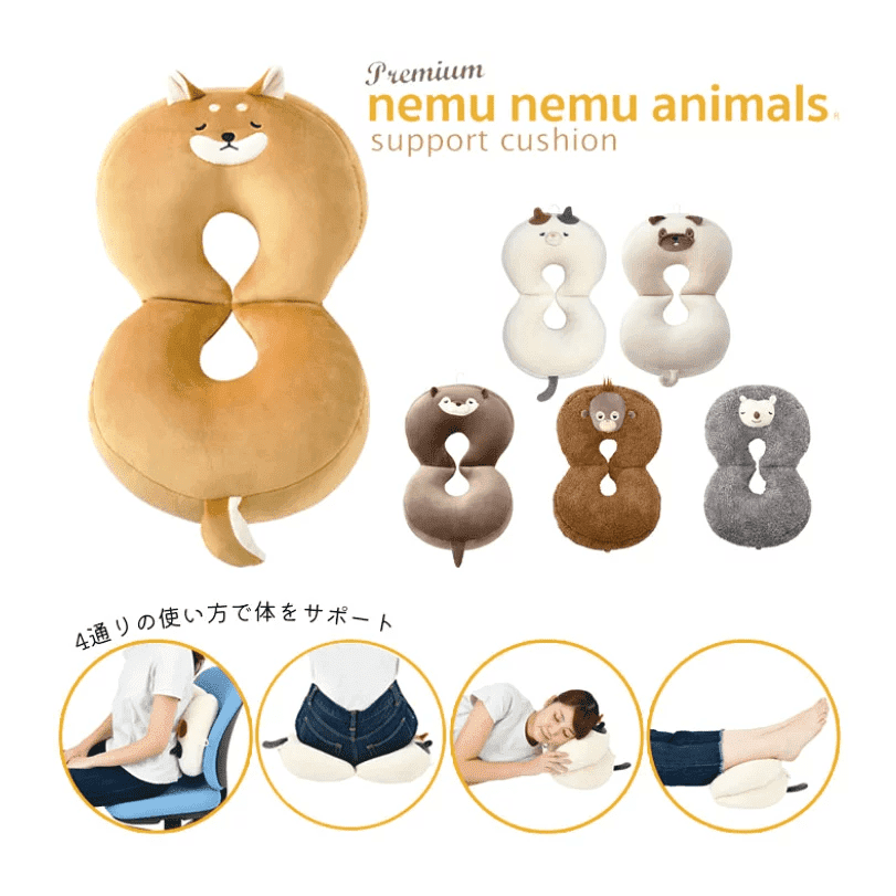 Nemunemu Support Cushion