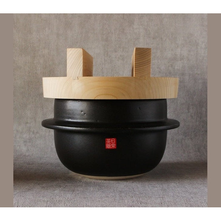 NichijoSahanki Clay Pot Rice Cooker 0.7L