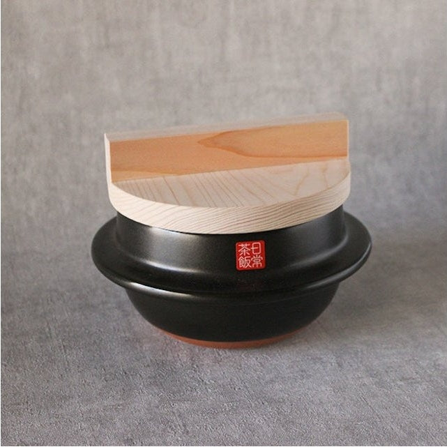 NichijoSahanki Clay Pot Rice Cooker 0.7L