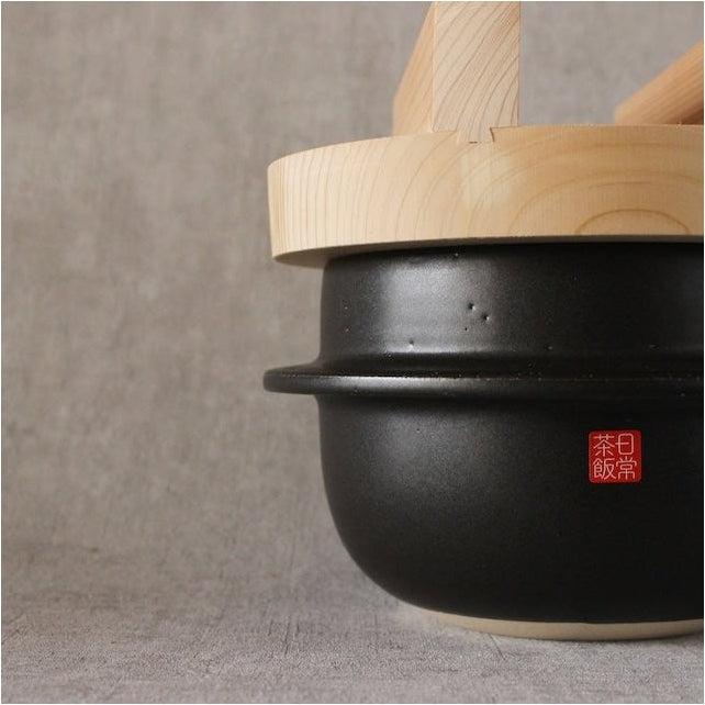 NichijoSahanki Clay Pot Rice Cooker 0.7L
