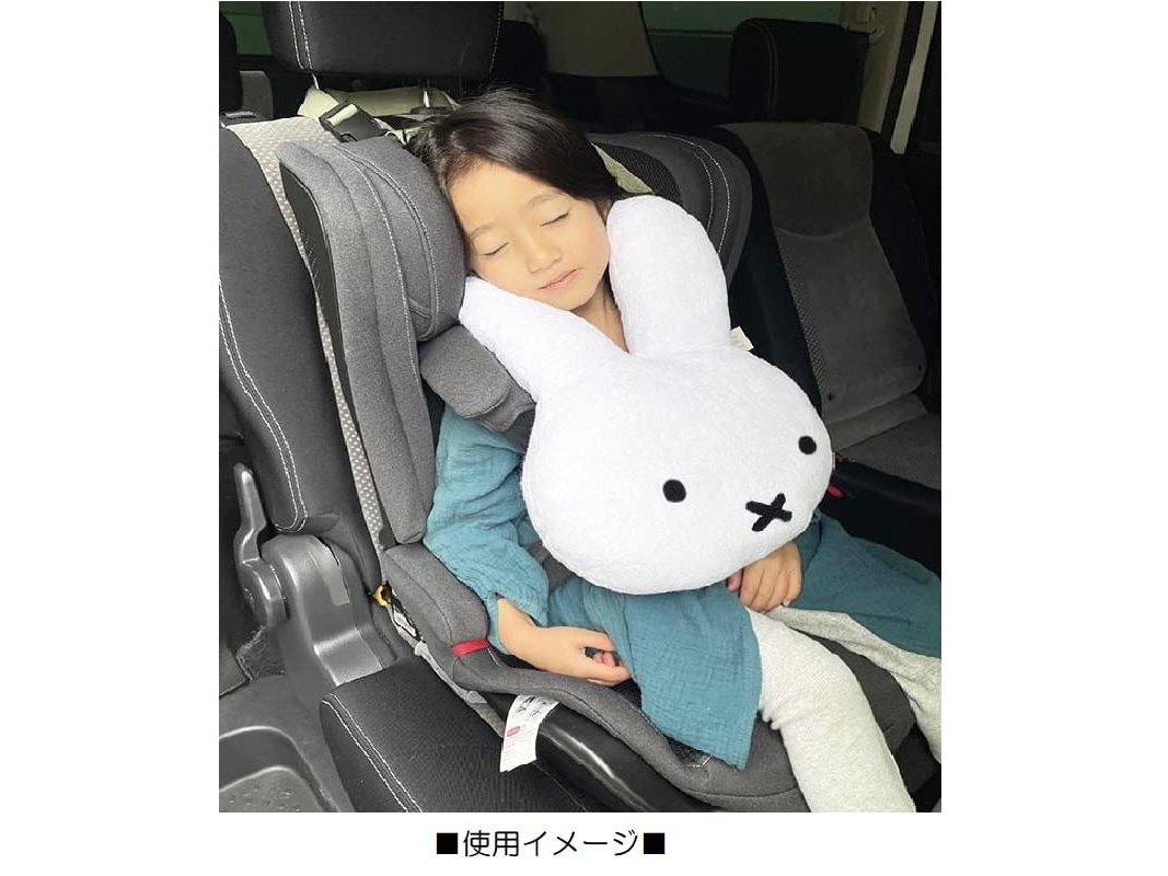 Nicott Bruna Miffy Kids Car Seat Cushion