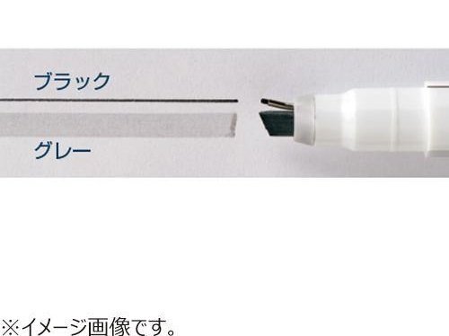 Ninipie Gray Black Marker Pen