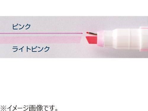 Ninipie Light Pink Marker Pen