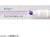 Ninipie Light Violet Navy Marker Pen