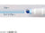 Ninipie Light blue Blue Marker Pen