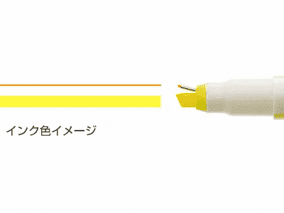 Ninipie Light yellow Yellow Marker Pen