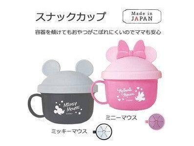 Nishiki Kasei Disney Snack Cup