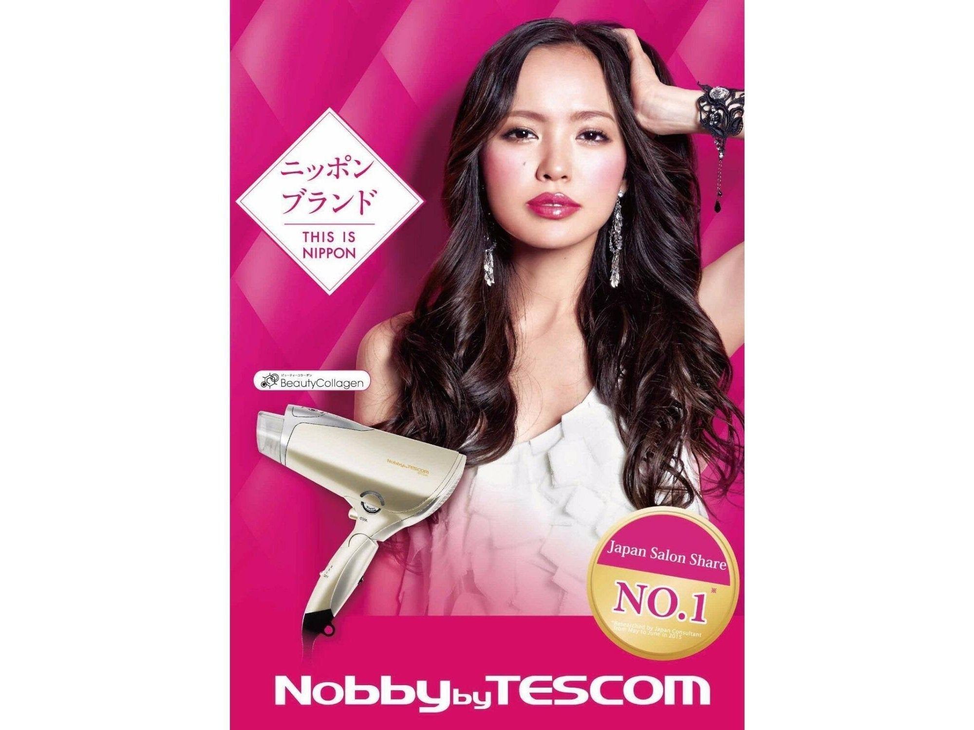 Nobby TESCOM Beauty Collagen Hair Dryer NTCD AU Gold