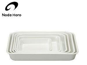 Noda horo Enamel Food Tray 26.6×21.2×38cm 1.25L