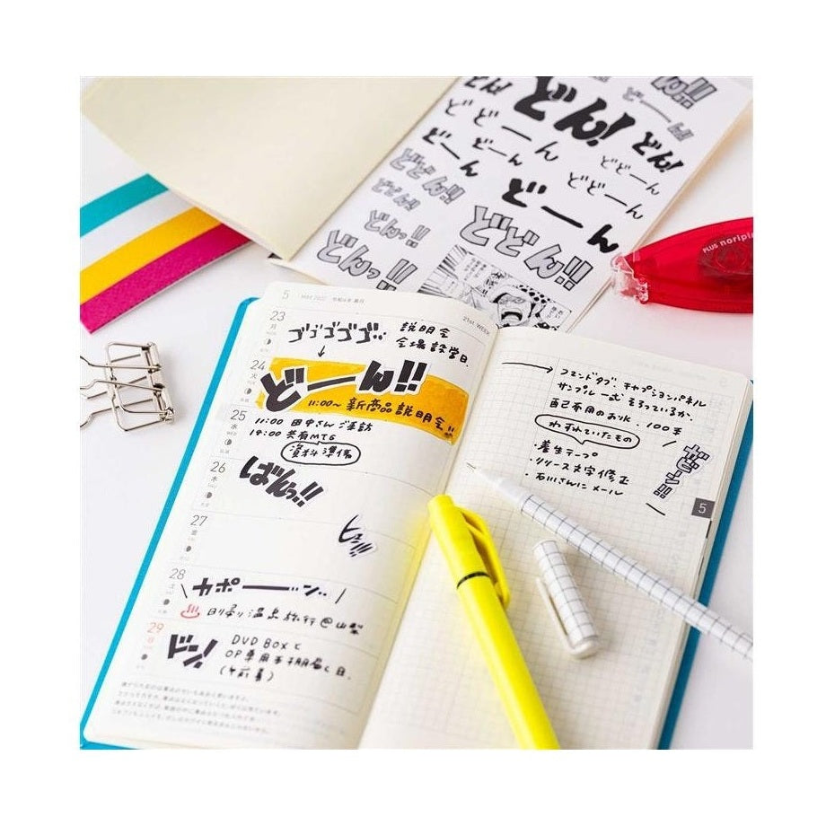 ONE PIECE magazine: Stick it with Gusto - DON!! Sticker Set