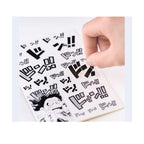 ONE PIECE magazine: Stick it with Gusto - DON!! Sticker Set