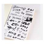 ONE PIECE magazine: Stick it with Gusto - DON!! Sticker Set