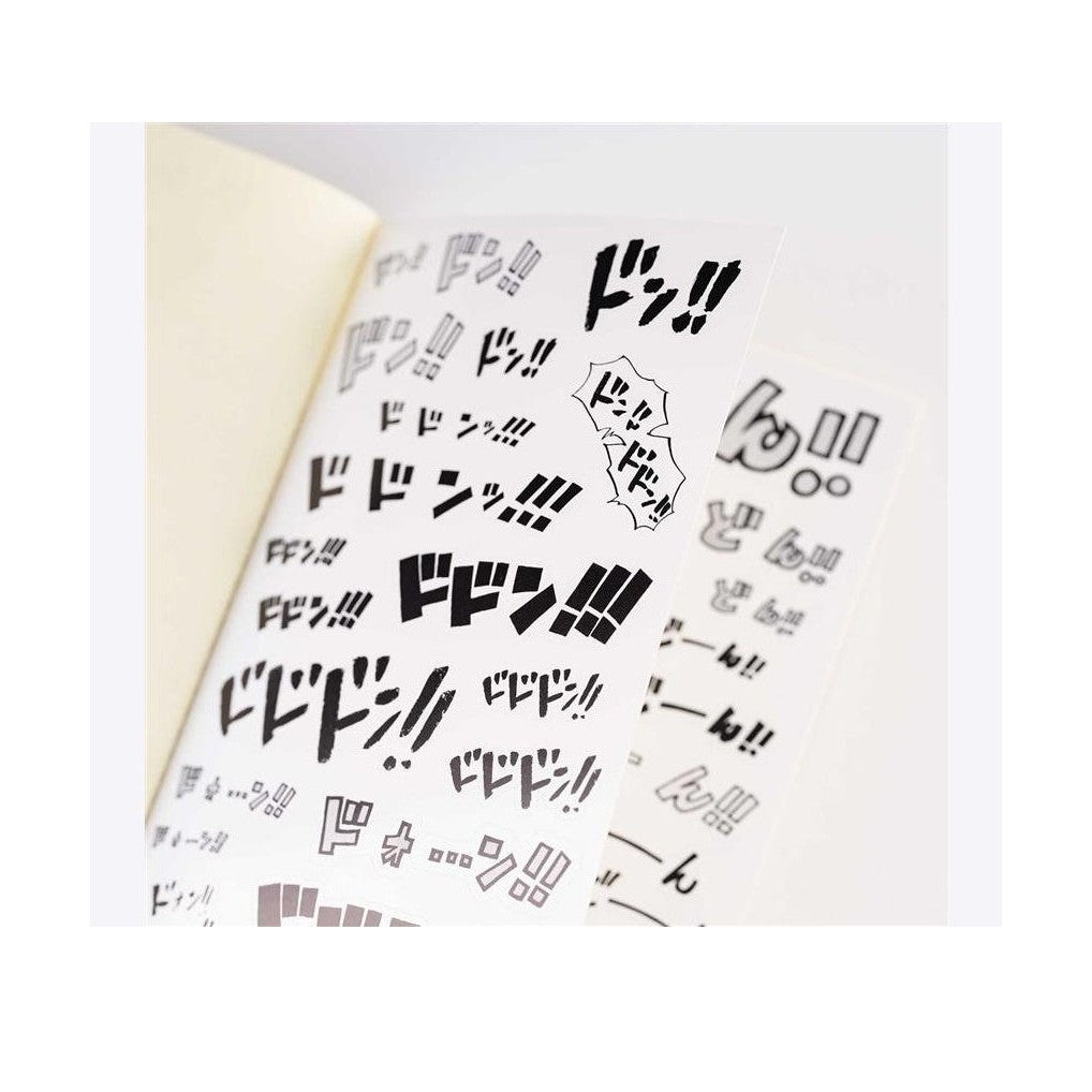 ONE PIECE magazine: Stick it with Gusto - DON!! Sticker Set