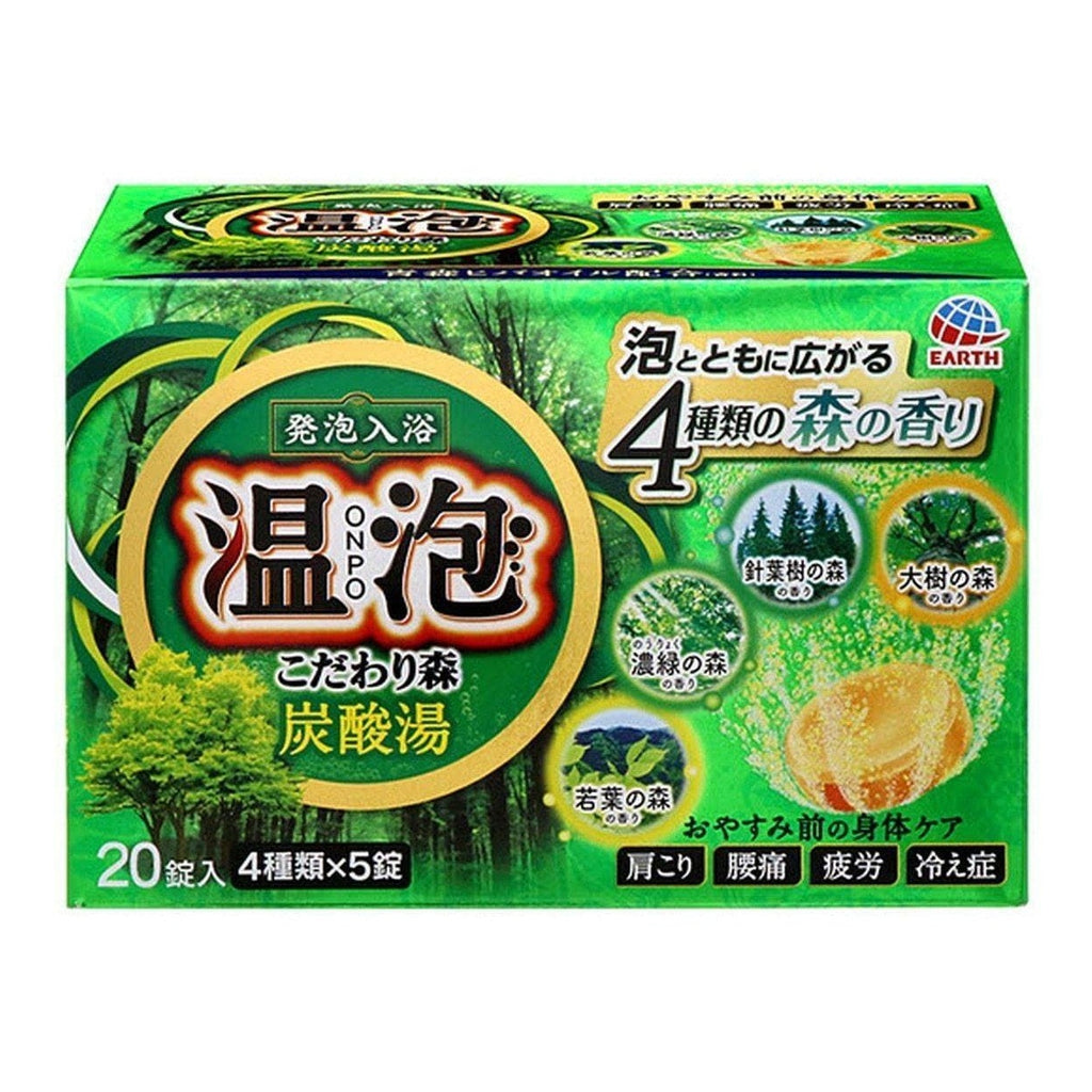 ONPO Bubbly Forest