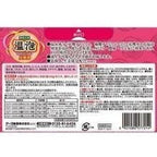 ONPO Carbonic Acid Rose
