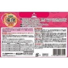 ONPO Carbonic Acid Rose