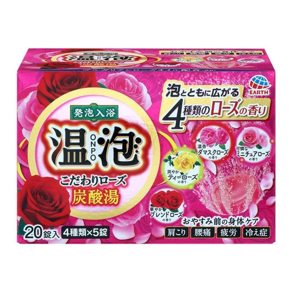 ONPO Carbonic Acid Rose