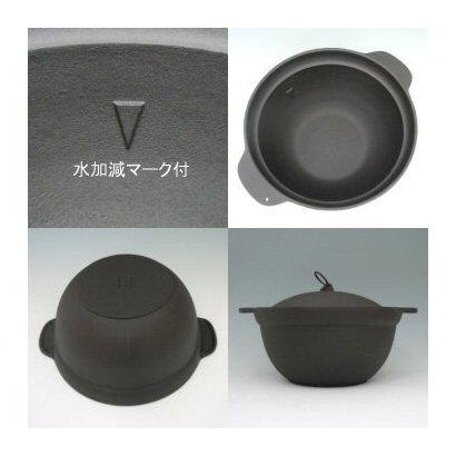 Oigen Seieido Nanbu Cast Iron Rice Pot