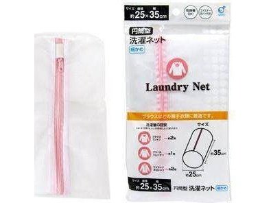 Okazaki Laundry Net cm